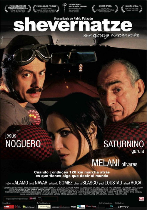 Movie poster for Shevernatze, una epopeya marcha atrás (2007)