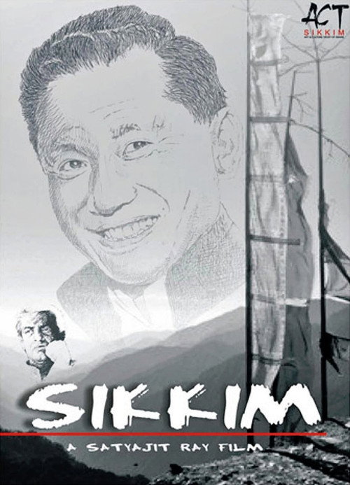 Movie poster for Sikkim (1971)