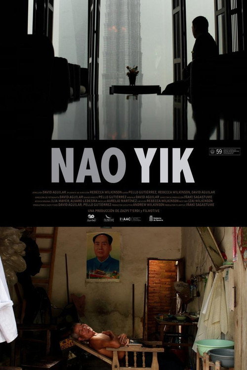 Movie poster for Nao Yik (2011)