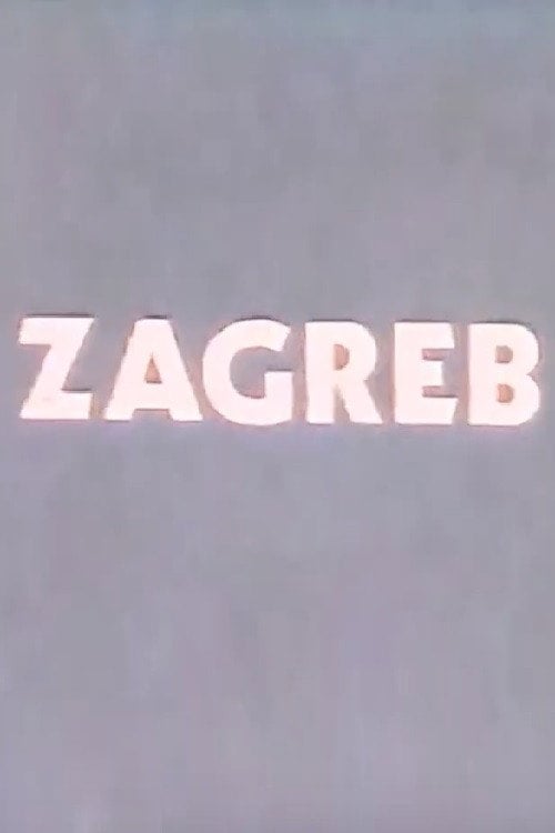 Movie poster for Zagreb (1982)