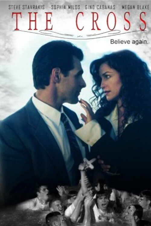 Movie poster for The Cross (2002)