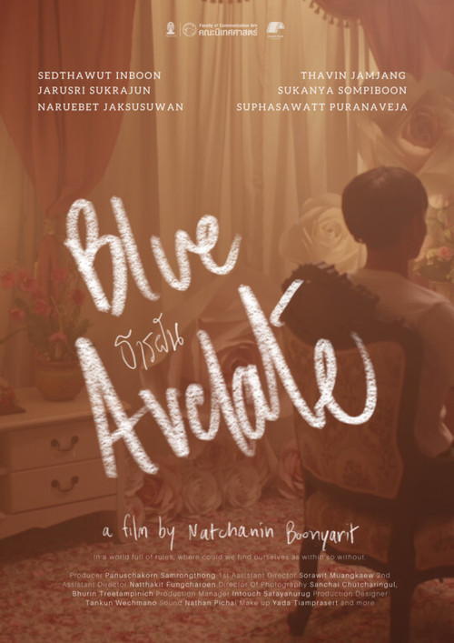 Movie poster for Blue Avolate