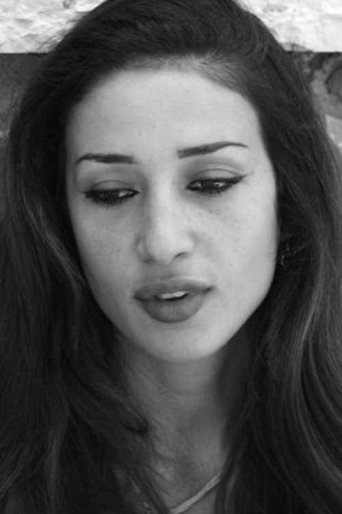 Photo of Yafa Bakri, Sound