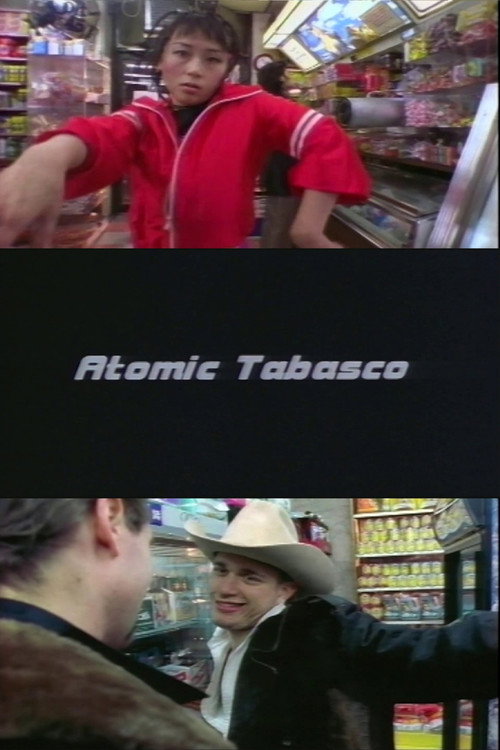 Movie poster for Atomic Tabasco (1999)