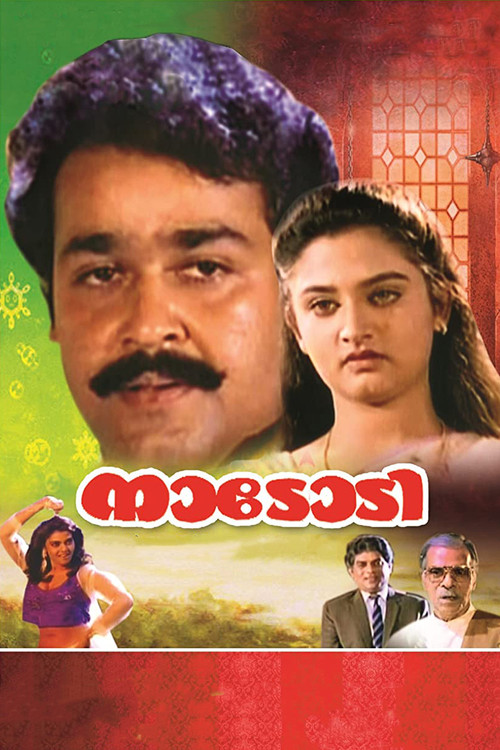 Movie poster for Nadodi (1992)