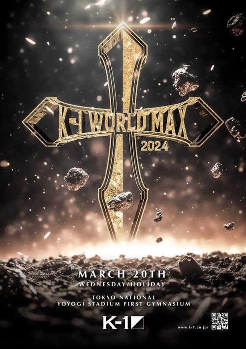 Movie poster for K-1 WORLD MAX 2024: 70kg 1st Round (2024)