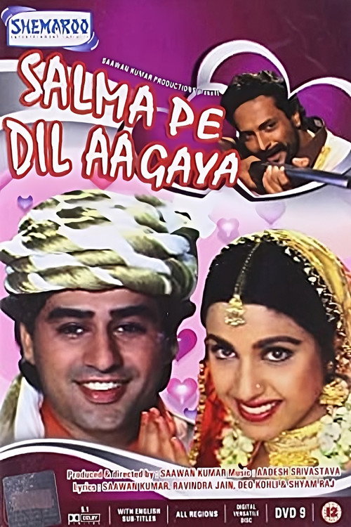 Movie poster for Salma Pe Dil Aa Gaya (1997)