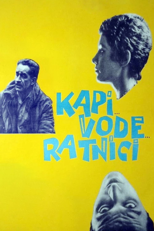 Movie poster for Raindrops, Waters, Warriors (1962)