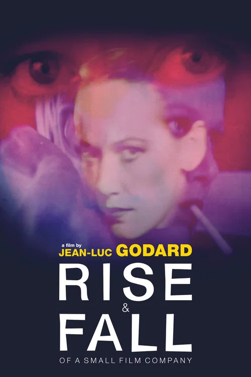 Movie poster for Rise and Fall of a Small Film Company (1986)