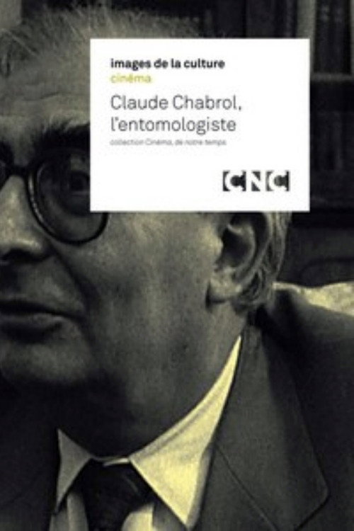 Movie poster for Claude Chabrol, l'entomologiste (1993)