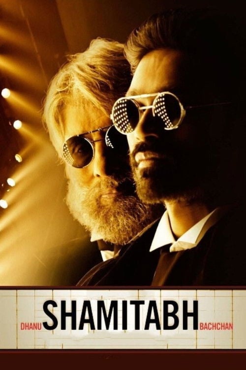 Movie poster for Shamitabh (2015)
