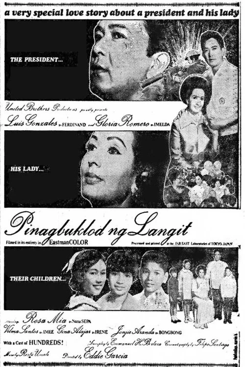 Movie poster for Pinagbuklod ng Langit (1969)