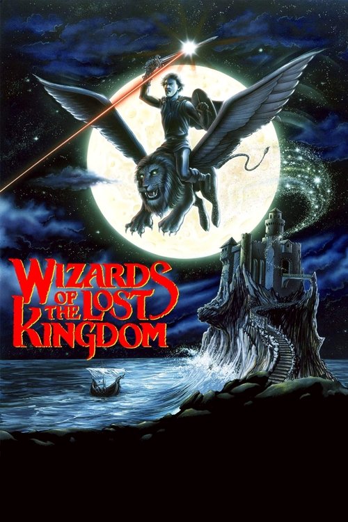 Movie poster for Wizards of the Lost Kingdom (1985)