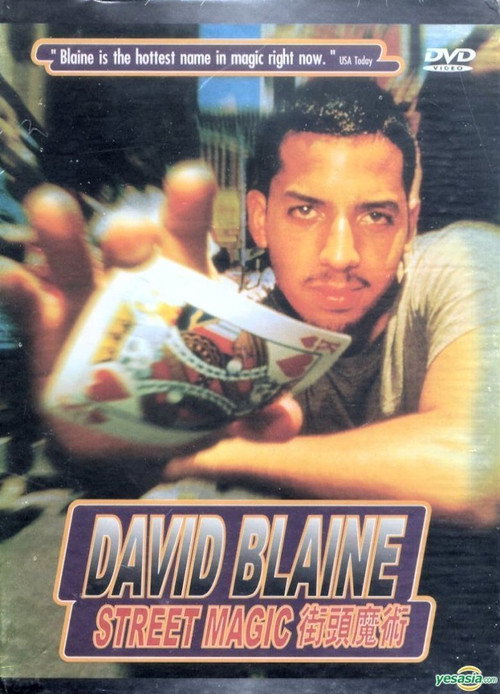 Movie poster for David Blaine: Street Magic (1997)