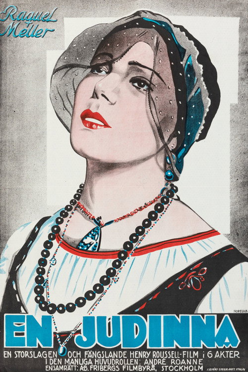 Movie poster for Her People (1925)