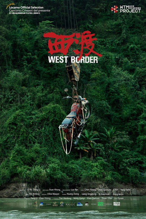 Movie poster for West Border (2025)