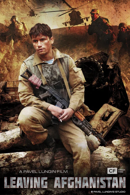 Movie poster for Leaving Afghanistan (2019)