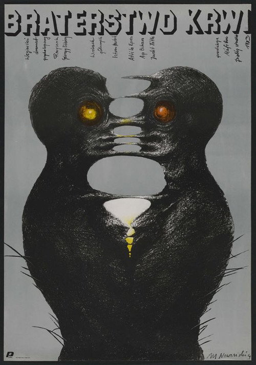 Movie poster for Blood Brothers (1983)