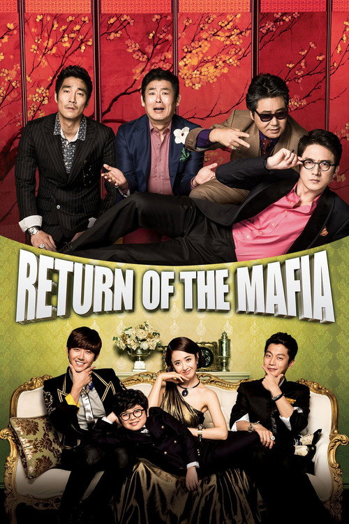 Movie poster for Return of the Mafia (2012)