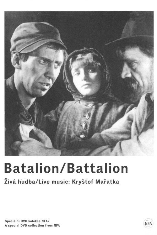Movie poster for Battalion (1927)