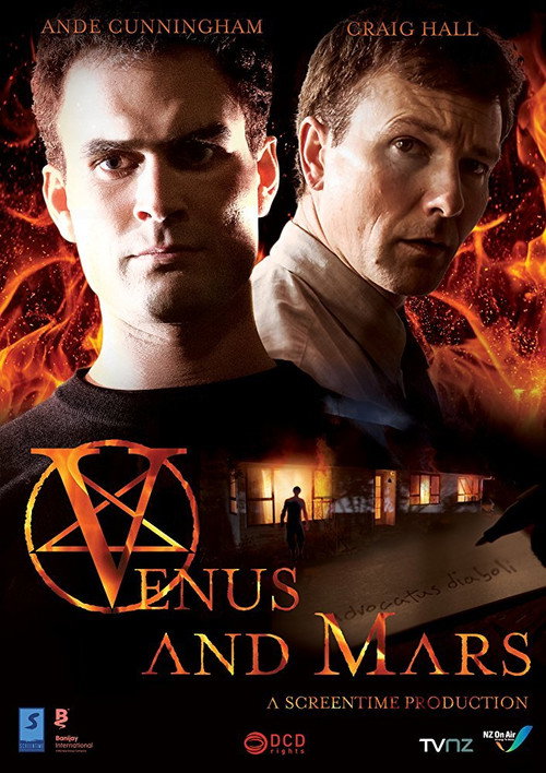 Movie poster for Venus and Mars (2015)