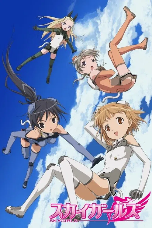 Sky Girls poster