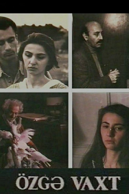 Movie poster for Strange Time (1996)