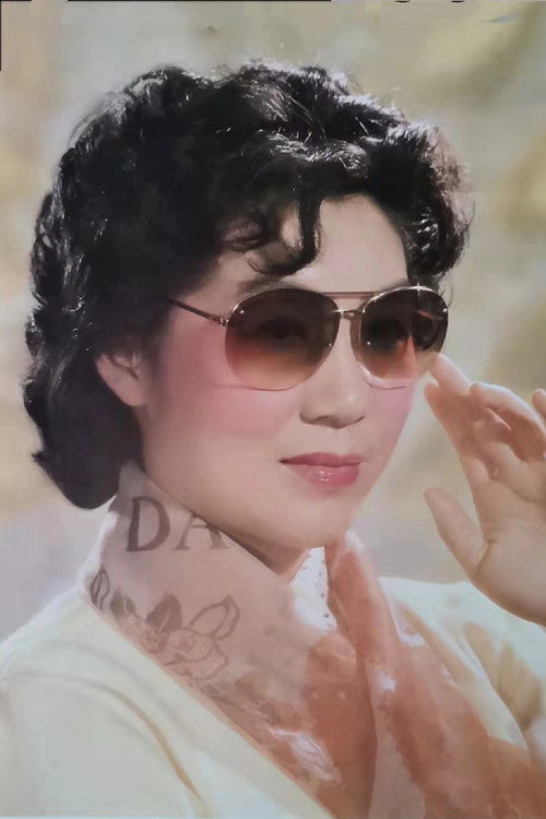 Photo of Ni Yilin, Acting