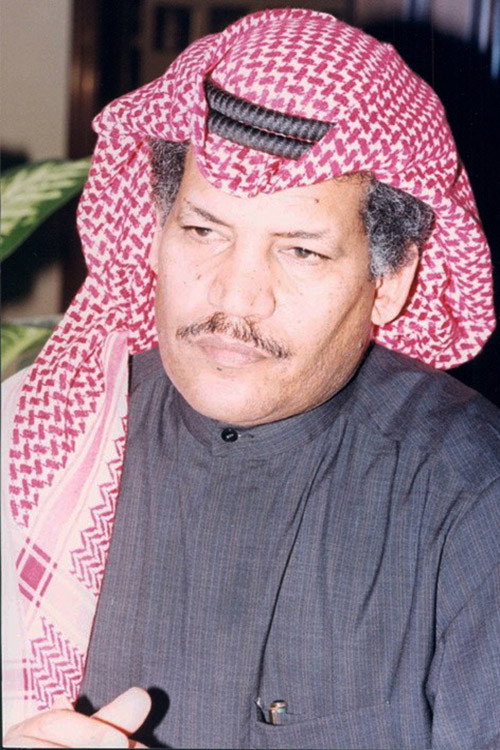 Photo of Mubarak Al-Hashash, Writing