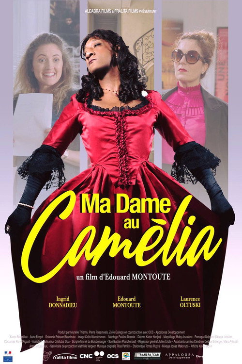 Movie poster for My Lady of the Camellia (2019)