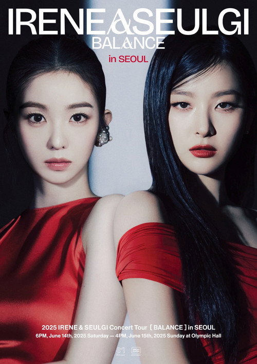 Movie poster for 2025 IRENE & SEULGI Concert Tour [ BALANCE ] in SEOUL (2025)