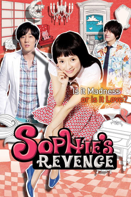 Movie poster for Sophie's Revenge (2009)