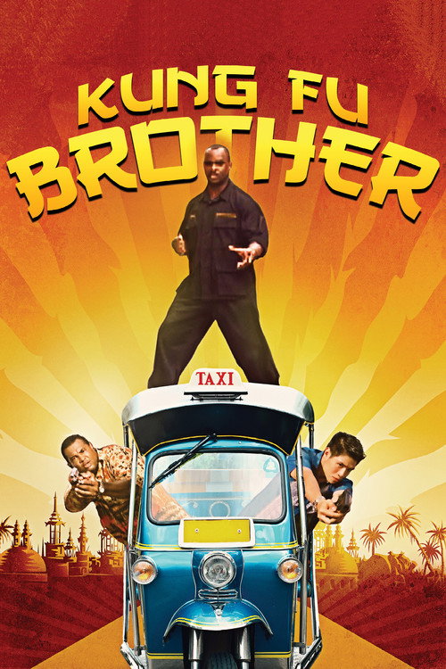 Movie poster for Kung Fu Brother (2014)