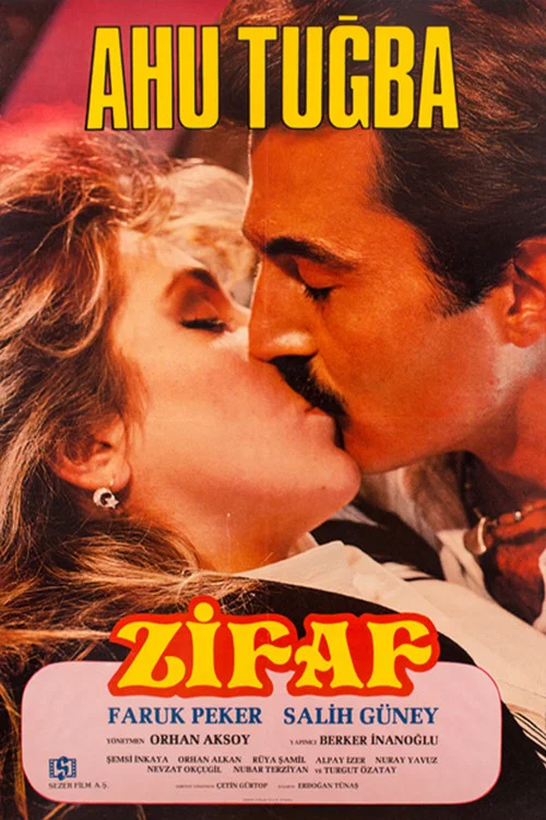 Movie poster for Zifaf (1983)