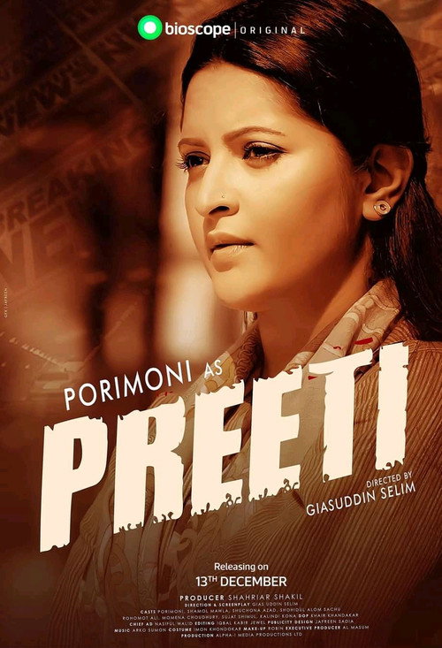 Movie poster for Preeti (2018)