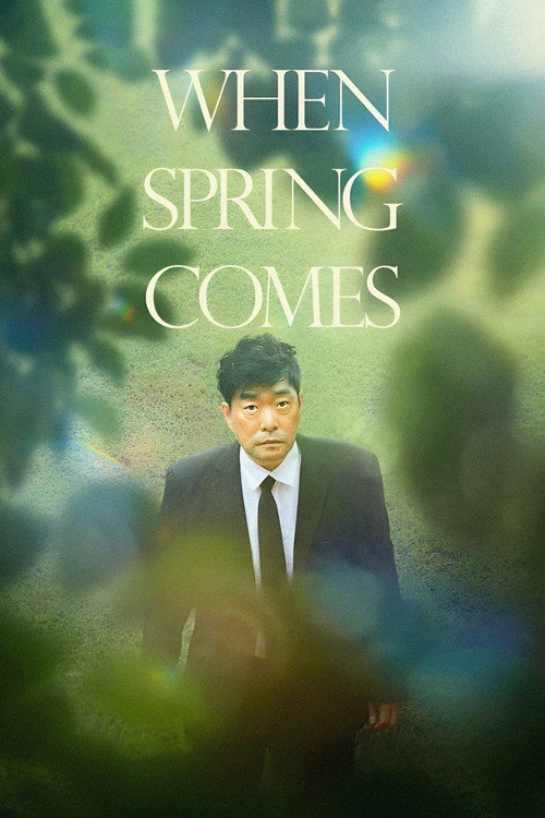 Movie poster for When Spring Comes (2022)