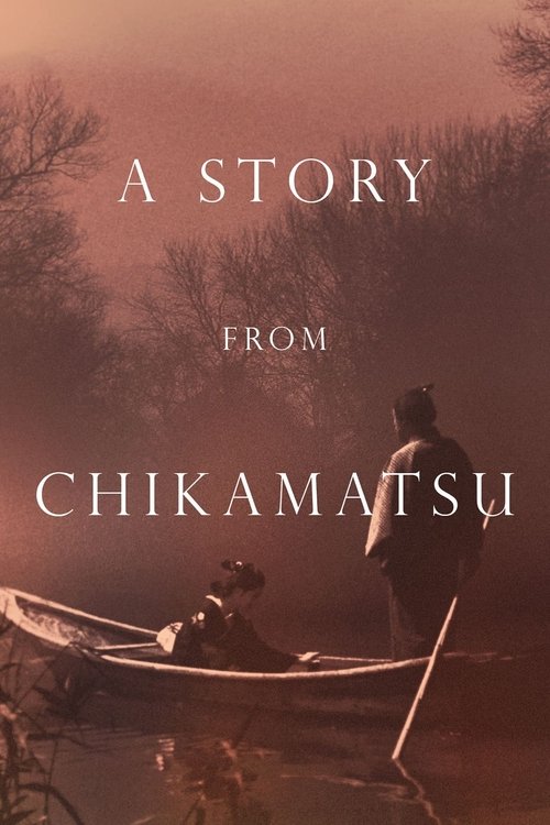 Movie poster for Chikamatsu Monogatari (1954)
