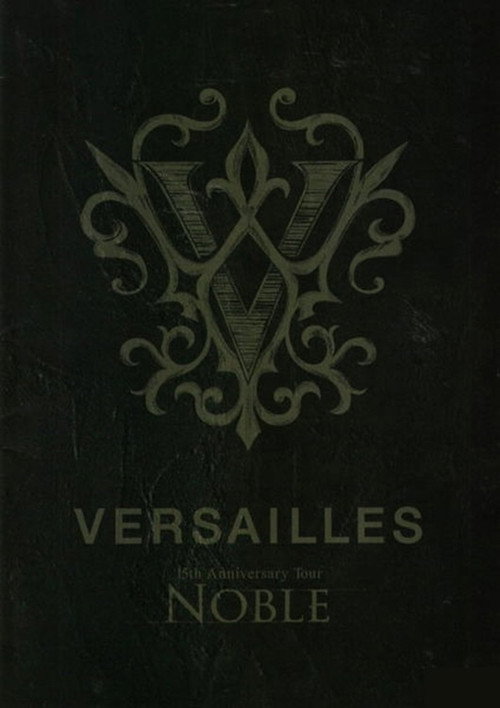 Movie poster for Versailles「15th Anniversary Tour -NOBLE-」 (2022)