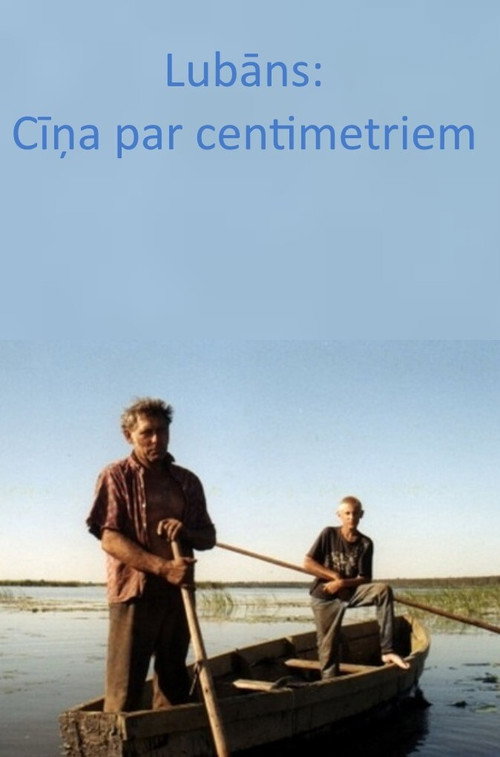 Movie poster for Lake Lubāns: Squaring the Circle (2001)