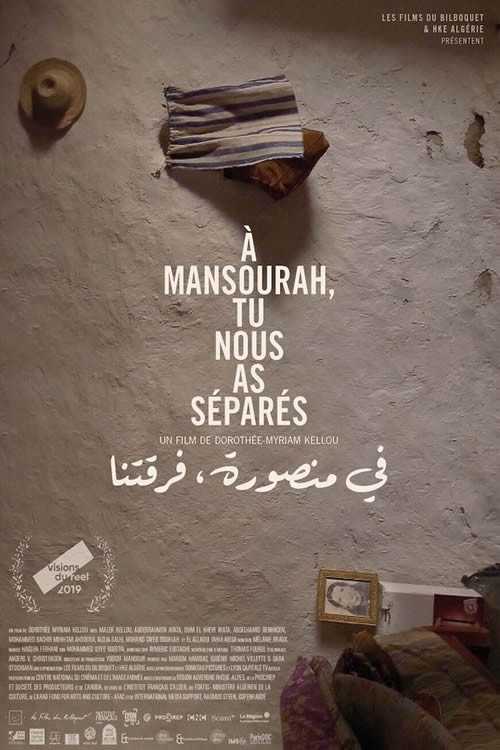 Movie poster for In Mansourah You Separated Us (2019)