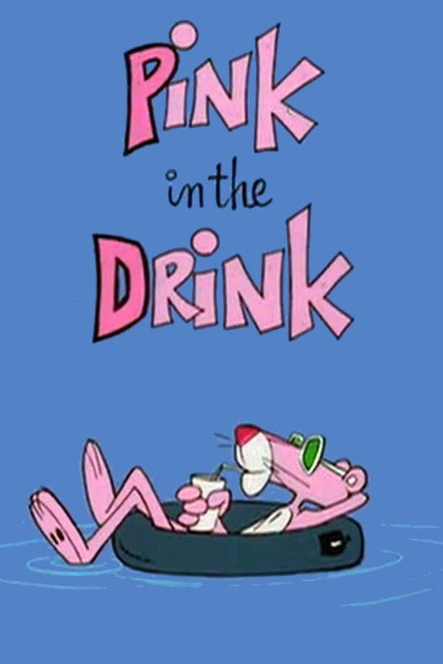 Movie poster for Pink in the Drink (1978)