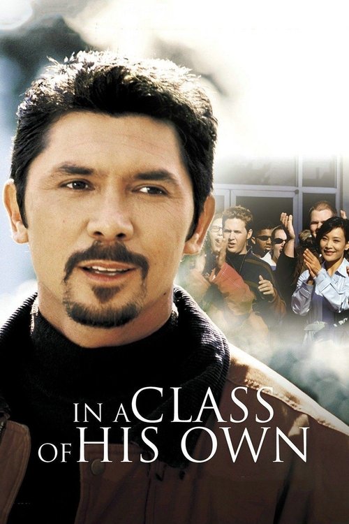 Movie poster for In a Class of His Own (1999)