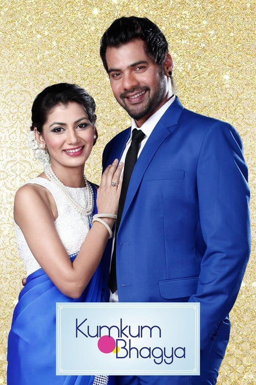Kumkum Bhagya poster