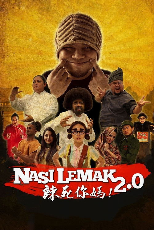 Movie poster for Nasi Lemak 2.0 (2011)
