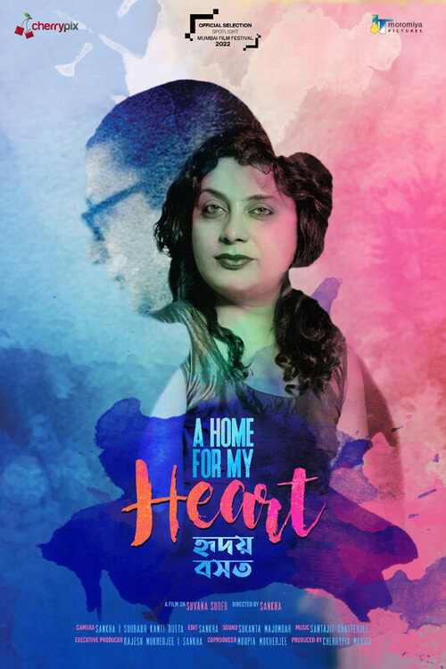 Movie poster for A Home for My Heart (2022)