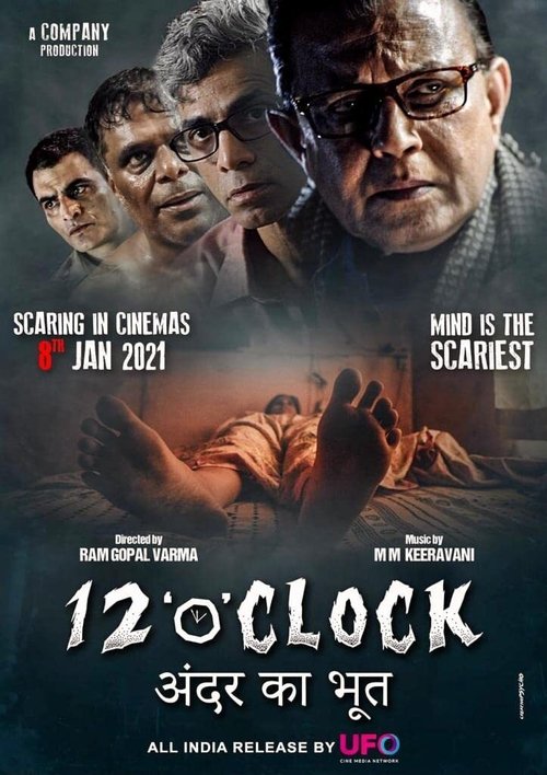Movie poster for 12 “o” CLOCK (2021)