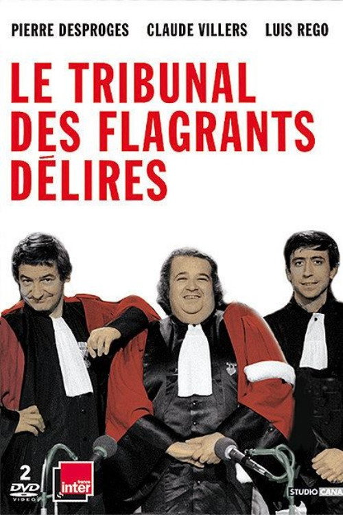 Movie poster for Procès de Jean Carmet (1983)