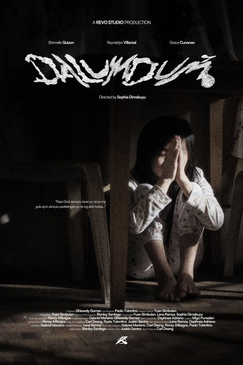 Movie poster for Dalumdum (2025)