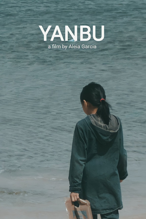 Movie poster for Yanbu