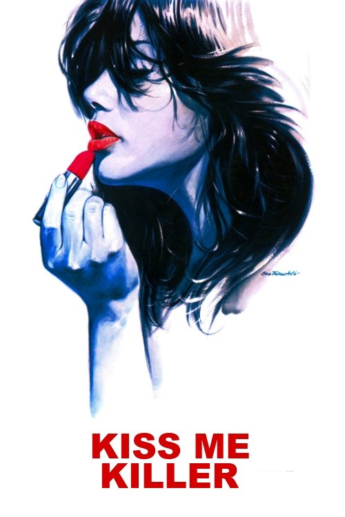 Movie poster for Kiss Me Killer (1977)